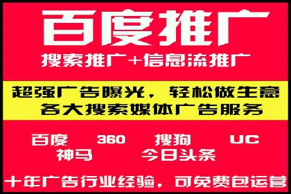 时尚品牌如何通过SEM推广吸引年轻用户